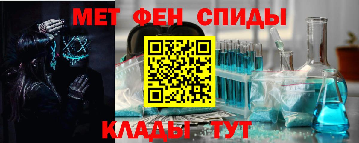 COCAIN Мурманск