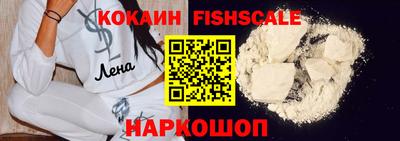гидропоника Славгород