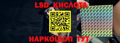 не бодяженный Славянск-на-Кубани