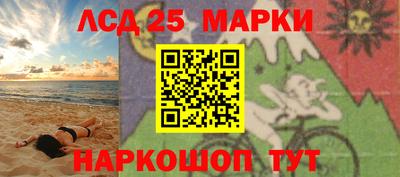 не бодяженный Славянск-на-Кубани