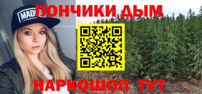 не бодяженный Славянск-на-Кубани