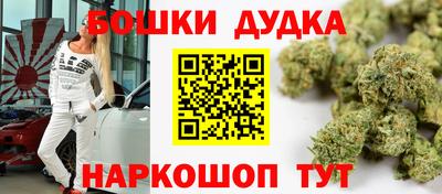 а пвп мука Сланцы