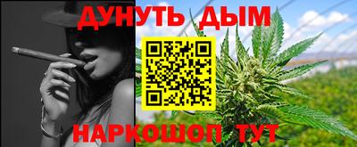 не бодяженный Славянск-на-Кубани