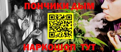 не бодяженный Славянск-на-Кубани