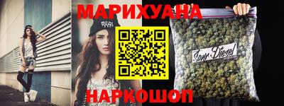 не бодяженный Славянск-на-Кубани