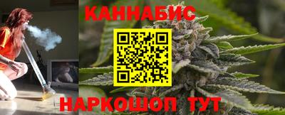 а пвп мука Сланцы