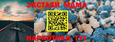 не бодяженный Славянск-на-Кубани