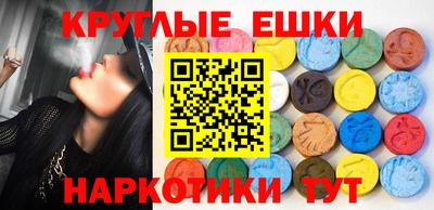 не бодяженный Славянск-на-Кубани