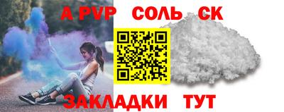 не бодяженный Славянск-на-Кубани