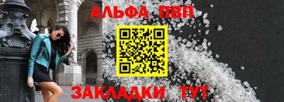 гидропоника Славгород