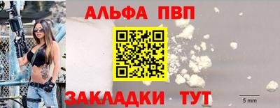 не бодяженный Славянск-на-Кубани