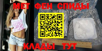 гидропоника Славгород
