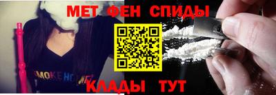 гидропоника Славгород