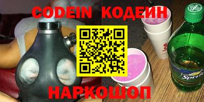 гидропоника Славгород