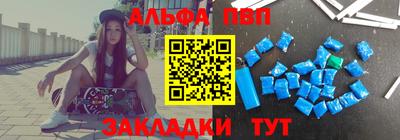 гидропоника Славгород