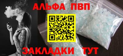 гидропоника Славгород