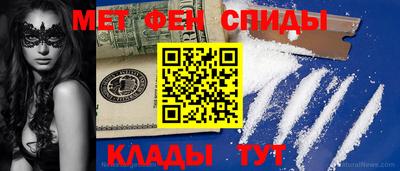 не бодяженный Славянск-на-Кубани