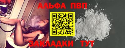 гидропоника Славгород