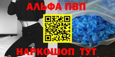 не бодяженный Славянск-на-Кубани