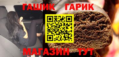 гидропоника Славгород