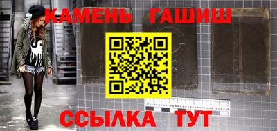 гидропоника Славгород