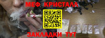 не бодяженный Славянск-на-Кубани
