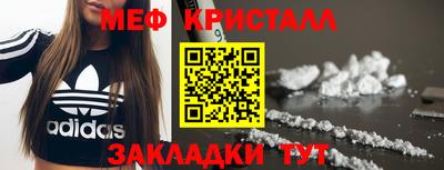не бодяженный Славянск-на-Кубани