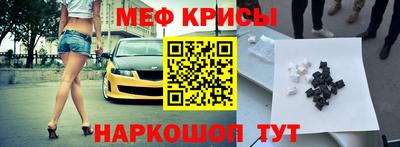 гидропоника Славгород