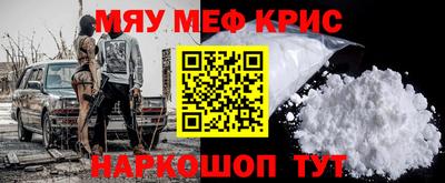 гидропоника Славгород