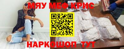 не бодяженный Славянск-на-Кубани